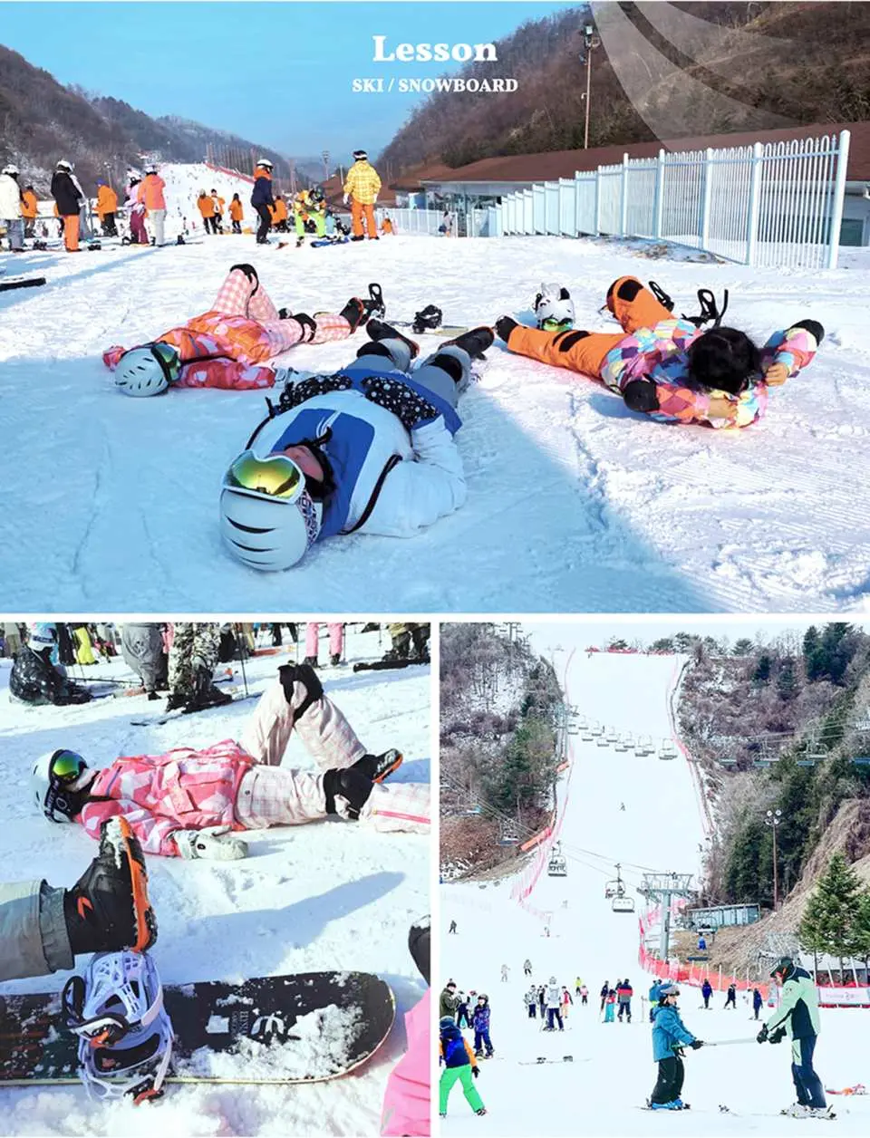 伊麗莎白滑雪場的滑雪與單板滑雪課程圖片組合，展示學員練習跌倒與初級滑行，為首爾冬季一日遊的初學者提供安全學習體驗。