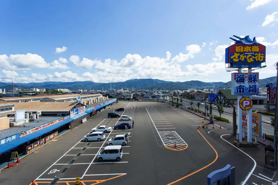 【入●日本三大神宮－熱田神宮〉入●日本海魚市場〉入●三方五湖～彩虹線空中纜車、梅丈岳山頂公園】