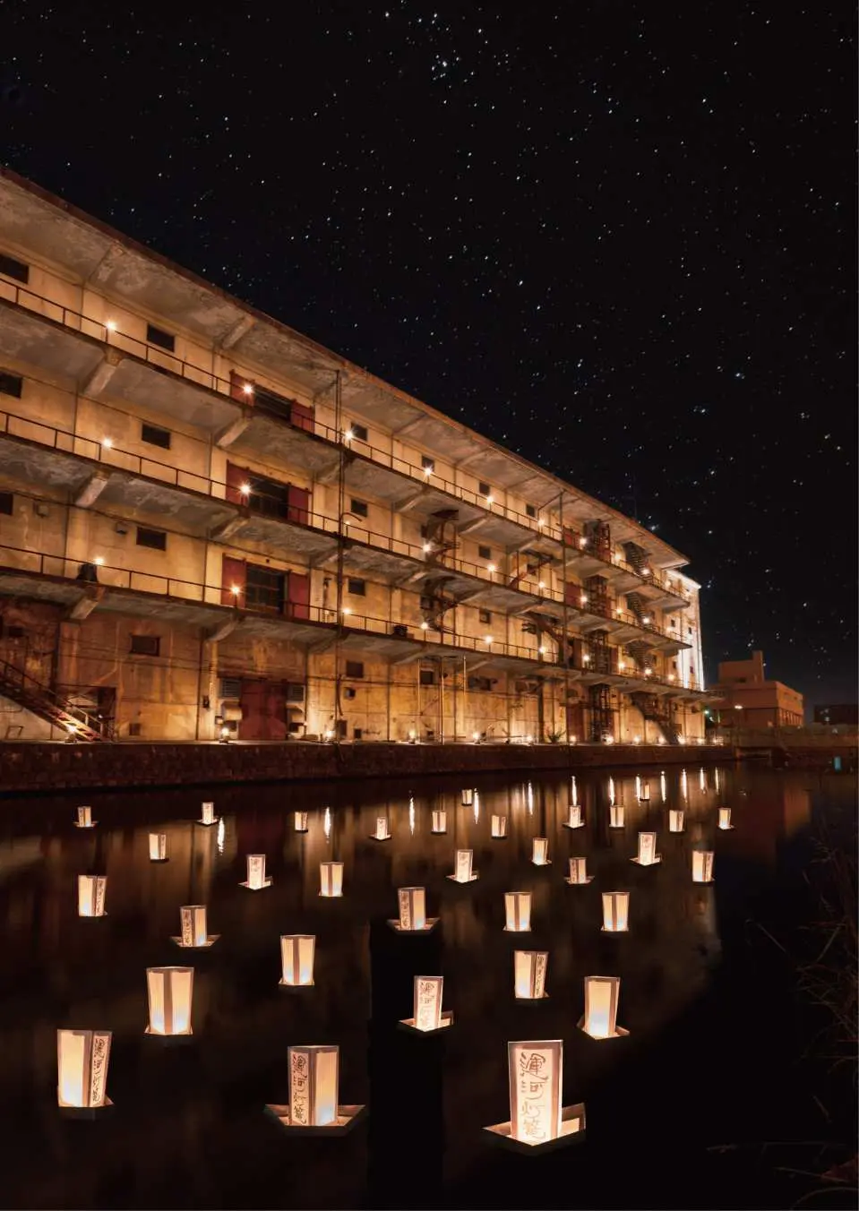 Đăng ký bắt đầu lúc 19:00
Lễ hội thả đèn trời: 20:00-21:00