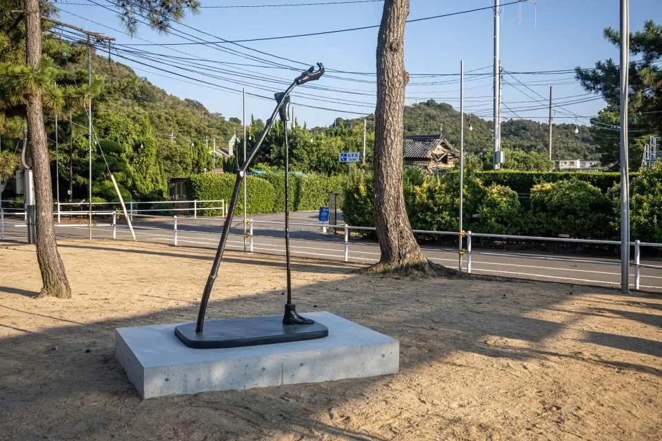 Nikita Kadan "The Branch and the Stick (A Monument of Support)" Shintaro Miyawaki