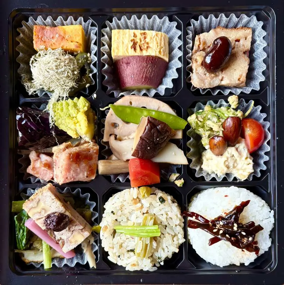Kinoshita Japanese Restaurant [Lunchbox]