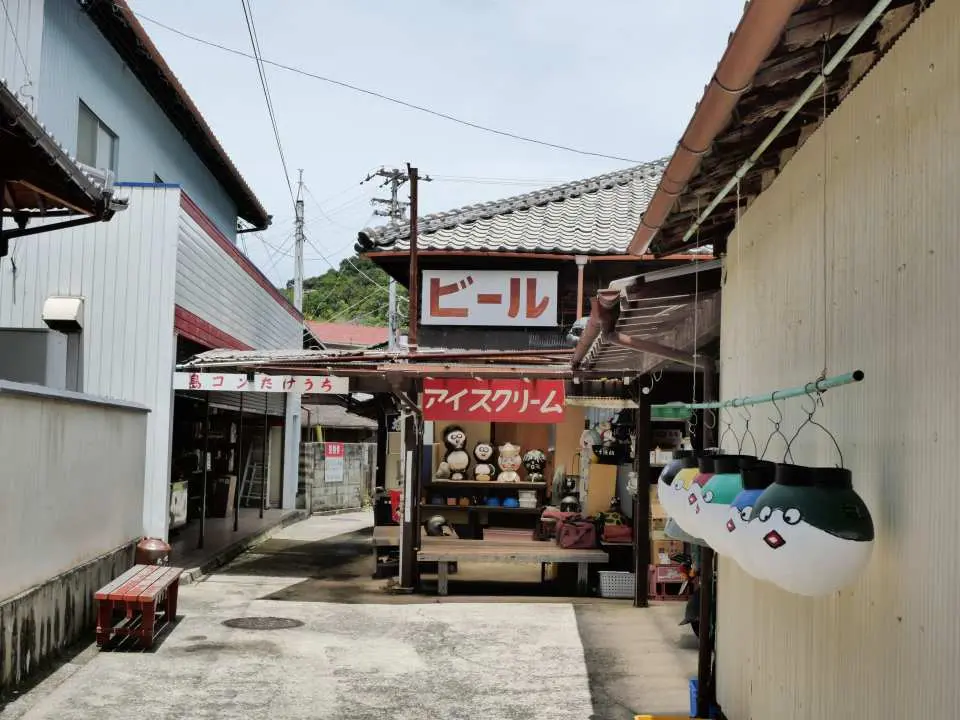 淡岛 照片提供：三丰市观光交流局