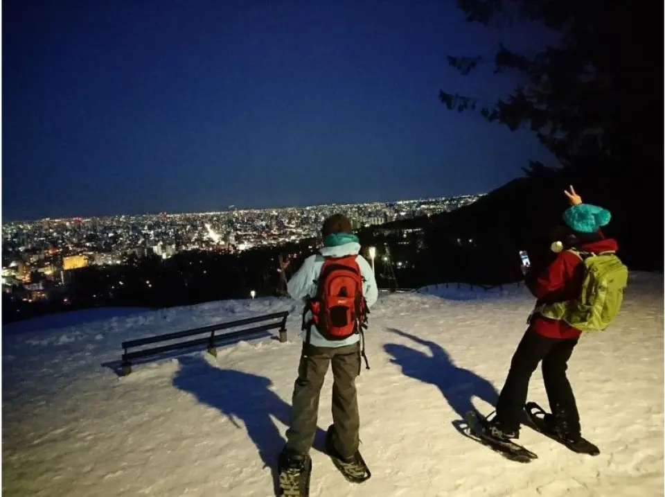 Take a break while watching the night view ☆