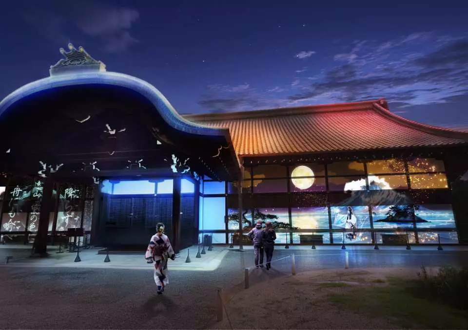 Nijo Castle "NAKED meets Moon Viewing Party" 2025 projection art transforms traditional facades into a giant canvas with moonlit scenes and Japanese motifs, featuring kimono-clad visitors.