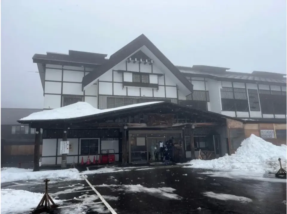 【酸ヶ湯温泉旅館へ移動】所要時間：10分。【着替え】所要時間：20分
【ツアー終了/解散】11:50