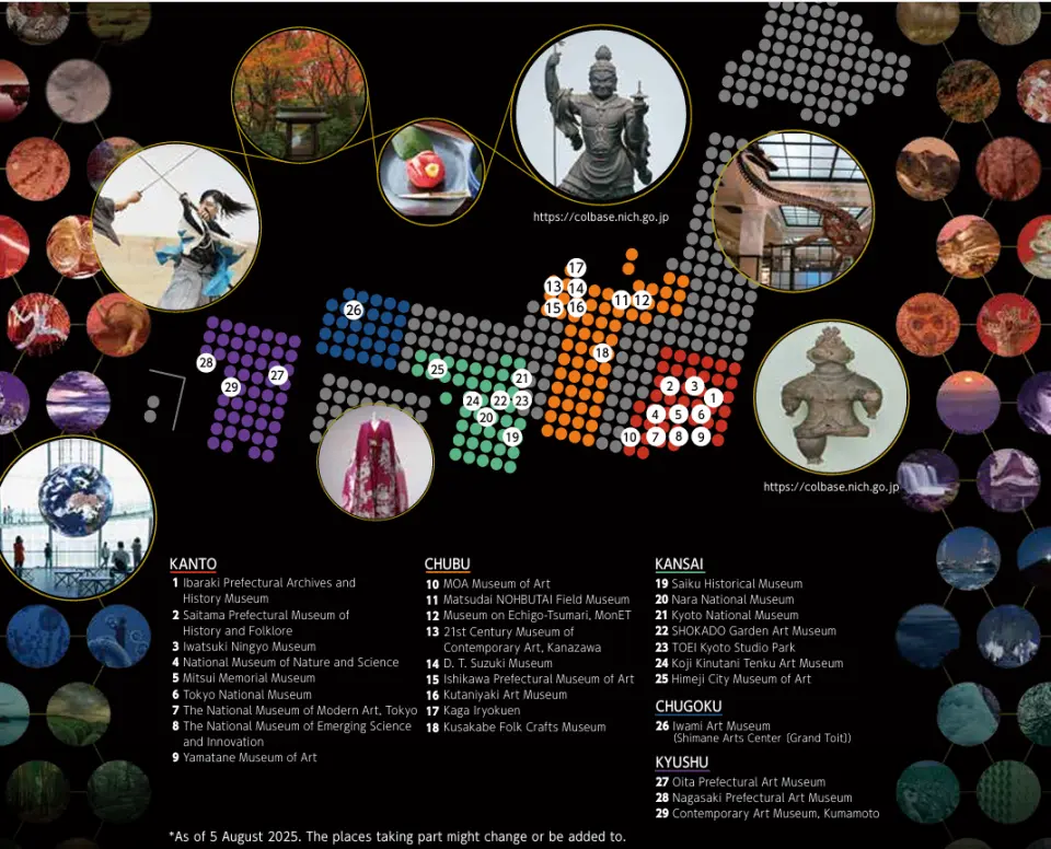 Detailed map of Japan Cultural Passport e-pass, showcasing over 30 cultural sites like art, gardens, and architecture across Tokyo, Kyoto, and other diverse regions.