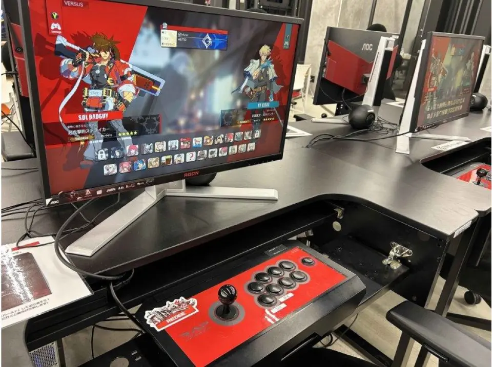 eスポーツ対戦