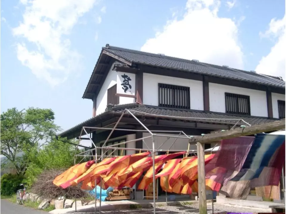 A workshop surrounded by nature
