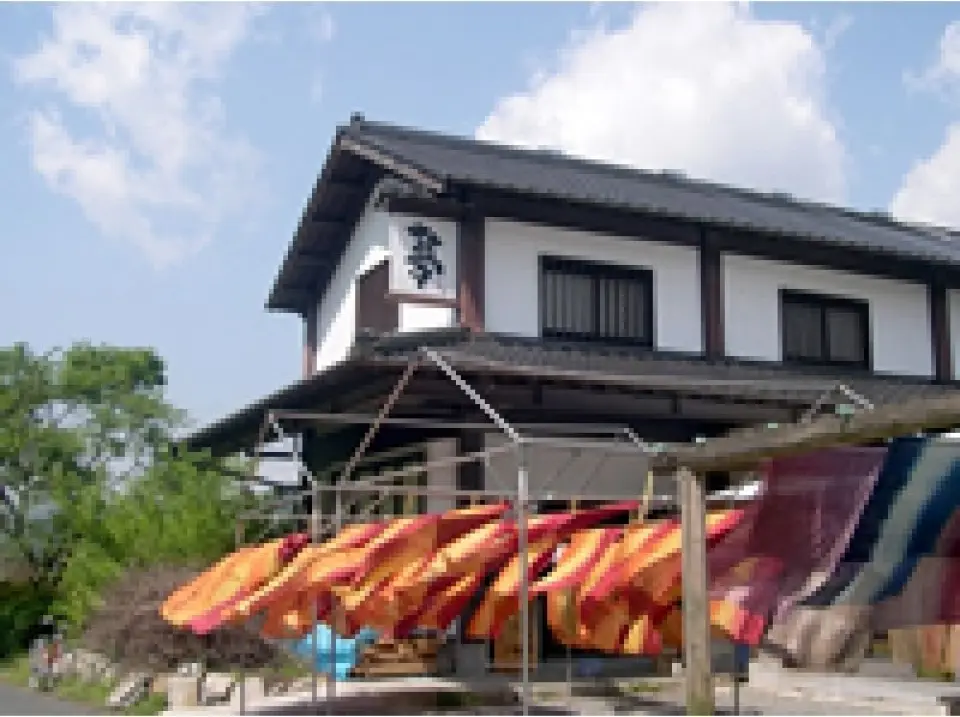 A workshop surrounded by nature