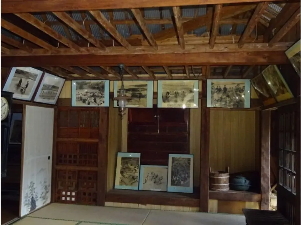 History and Folklore Museum