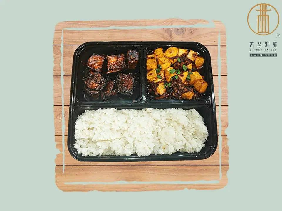 雙餸飯