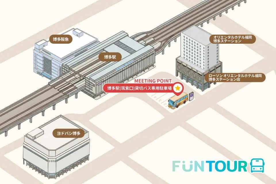 乗車場所マップ：博多駅（筑紫口）バス駐車場に集合し、ファンツアーバスにご乗車ください。