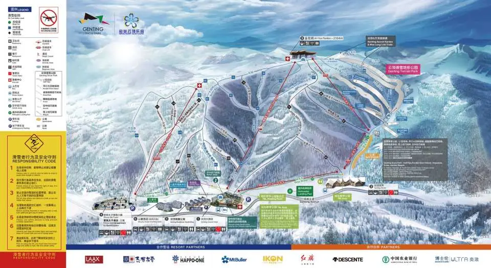 密苑雲頂樂園詳細的滑雪場地圖，清楚標示所有規劃雪道、纜車路線及設施分佈，幫助遊客掌握冬奧會級別場地。