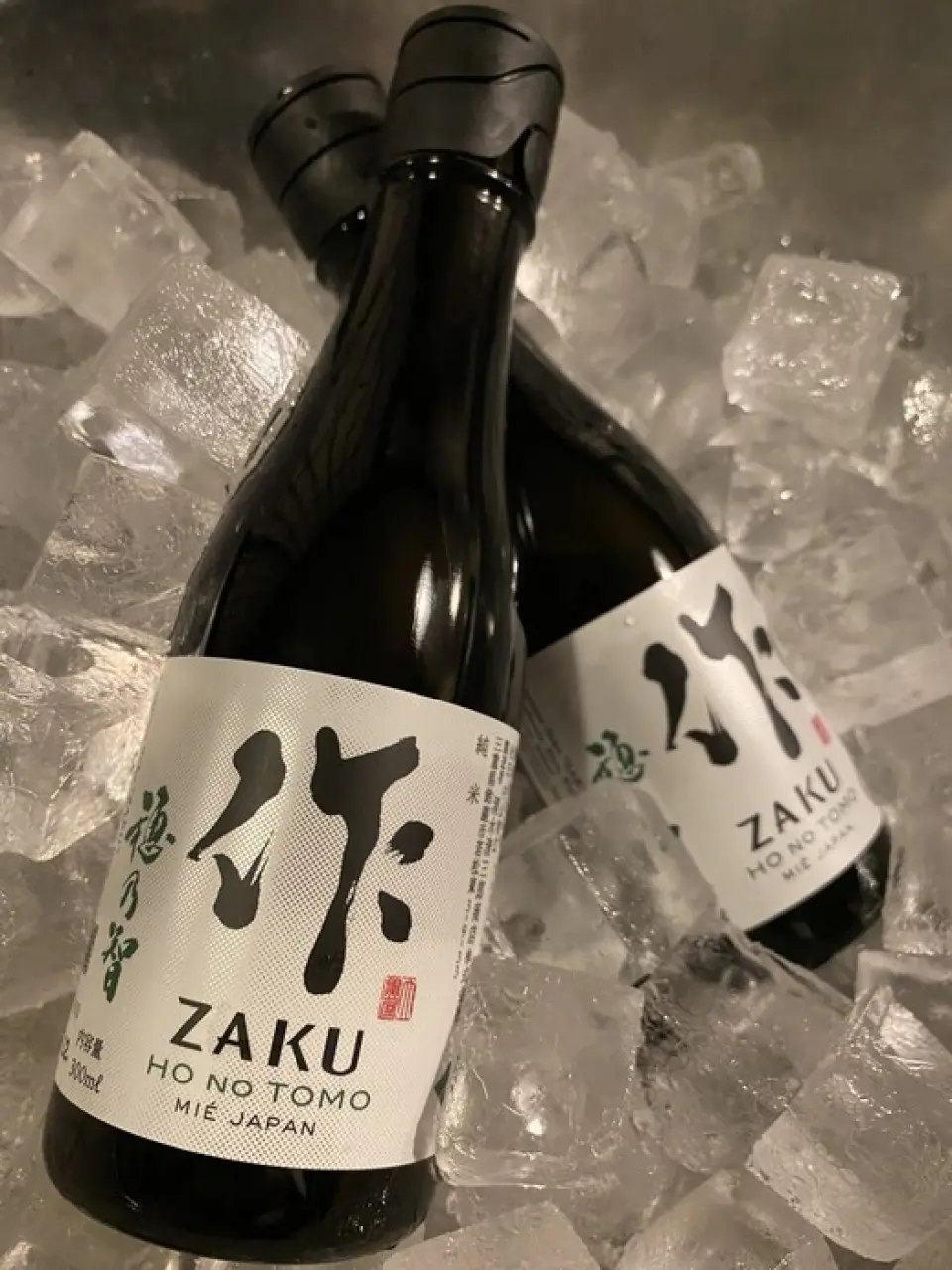 搭配龙虾的最佳饮品当然是清酒！如果您有任何疑问，例如“我想第一次尝试清酒”，请咨询我们的工作人员。我们会为您推荐合适的饮品。我们共有14种清酒！从甜型到特干型，应有尽有◎