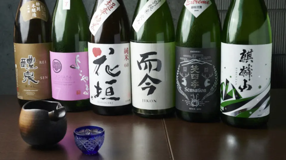 We have a lineup of 10 carefully selected sakes sourced from all over Japan! From classics to rare brands and seasonal specials, we offer a selection that changes monthly. Enjoy them with our fresh tuna and other seafood.