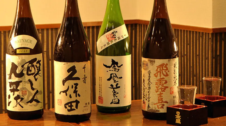 We also have a wide selection of drinks to go perfectly with your meal. We have a selection of Aichi local sake, such as "Kuboushibito Kuheiji," as well as four carefully selected popular brands from around the country. Of course, we also have shochu, wine, and sours, and our draft beer and highball "Otokomae Jug" is a whopping 1L! We also have the "Nagoya Course" featuring Nagoya specialties, as well as three courses that feature seasonal dishes, all-you-can-drink options available for 1,500 yen, and you can add 30 minutes of extra time for every additional 500 yen.