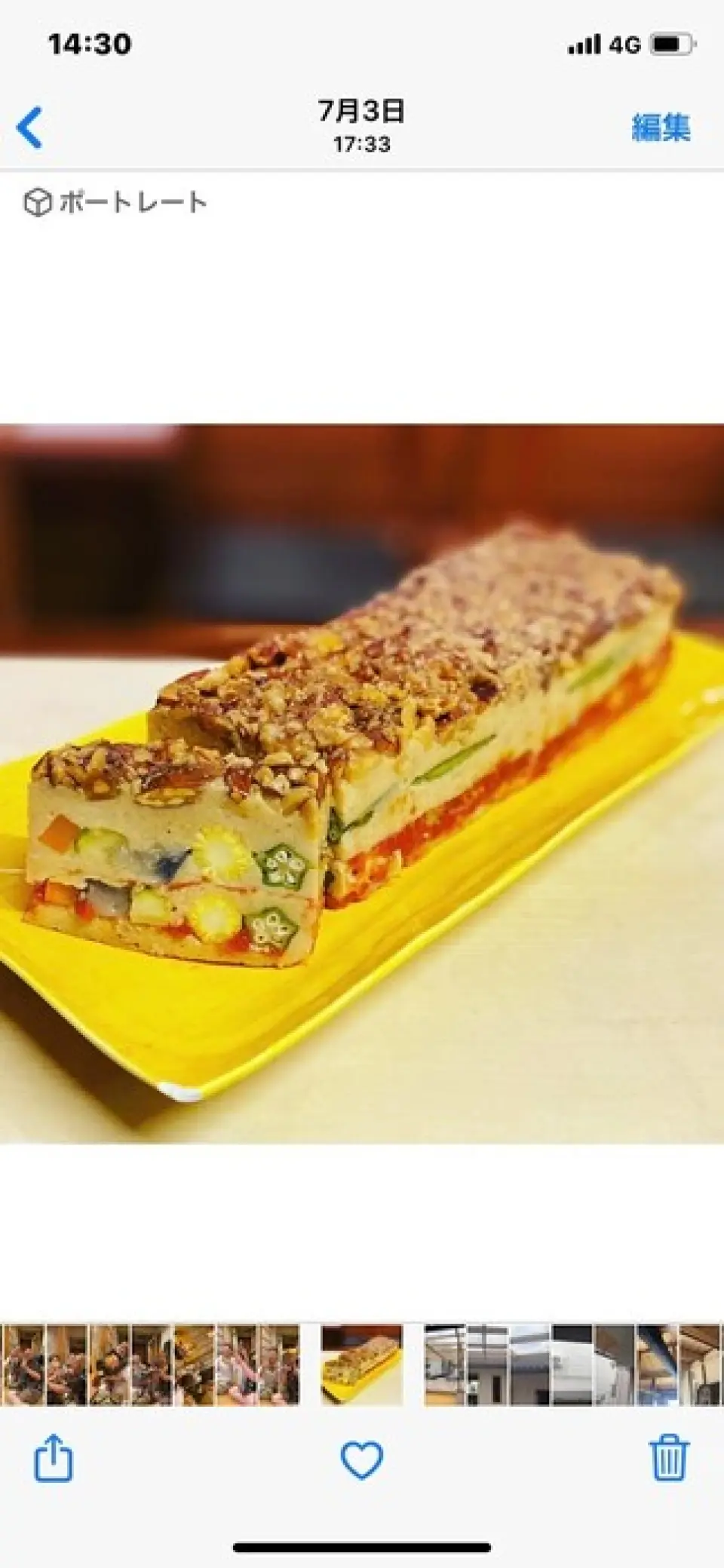 พนักงานทุกคน รวมถึงเจ้าของร้านเป็นผู้หญิง พวกเธอต้อนรับแขกด้วยชุดญี่ปุ่นแบบดั้งเดิม นำเสนออาหารรสเลิศและบริการที่เอาใจใส่ ขณะเดียวกันก็ให้ความสำคัญกับบรรยากาศที่ผ่อนคลายและการต้อนรับอย่างอบอุ่น อูราเบะ เจ้าของร้านยังเคยปรากฏตัวในสื่อต่างๆ อีกด้วย เธอยังเป็นนักโภชนาการที่ได้รับการรับรอง และนำเสนออาหารที่ไม่เพียงแต่อร่อยเท่านั้น แต่ยังสมดุลทางโภชนาการอีกด้วย แขกสามารถเพลิดเพลินกับมื้ออาหารที่ผ่อนคลายในบรรยากาศที่อบอุ่นและหลากหลายเมนูแสนอร่อย