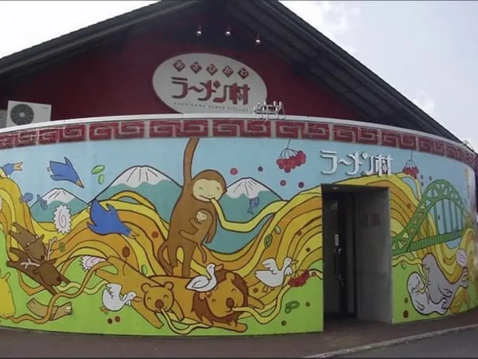 【照●旭山公園(賞櫻5月上旬~中旬)〉入●旭山動物園〉照●旭川拉麵村〉(北國風味拉麵體驗)〉自由夜訪貍小路】
