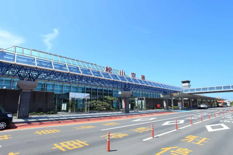 【桃園機場〉愛媛松山機場〉入●橘之坊〉入●松山城(不上天守閣)〉愛媛路面電車體驗】