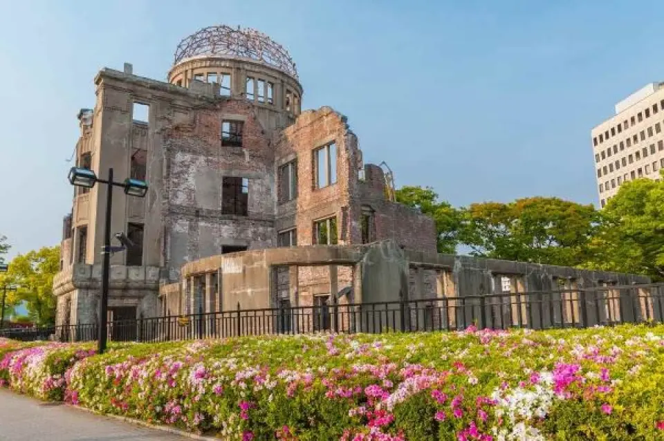 【入●來島海峽觀潮船〉入●原爆和平紀念公園〉入●廣島本通商店街】
