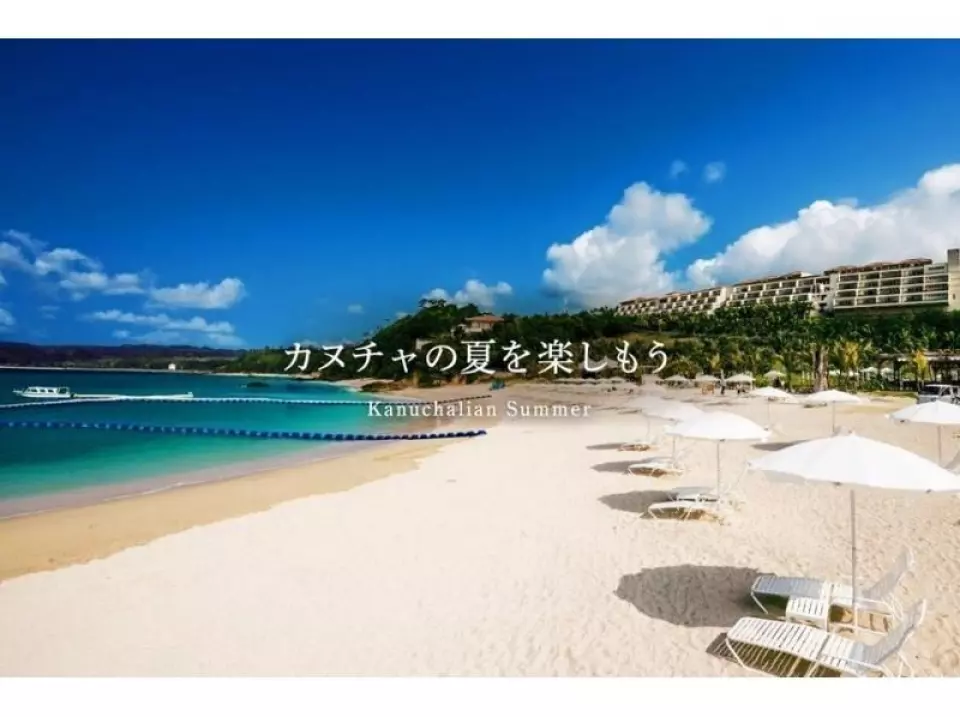 Guests participating in activities can use the hotel facilities!