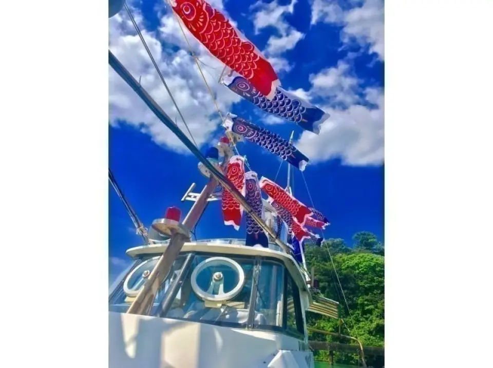 "沖縄"を体感しよう！！！