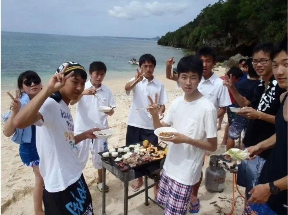 Reservations available for groups of 2 or more