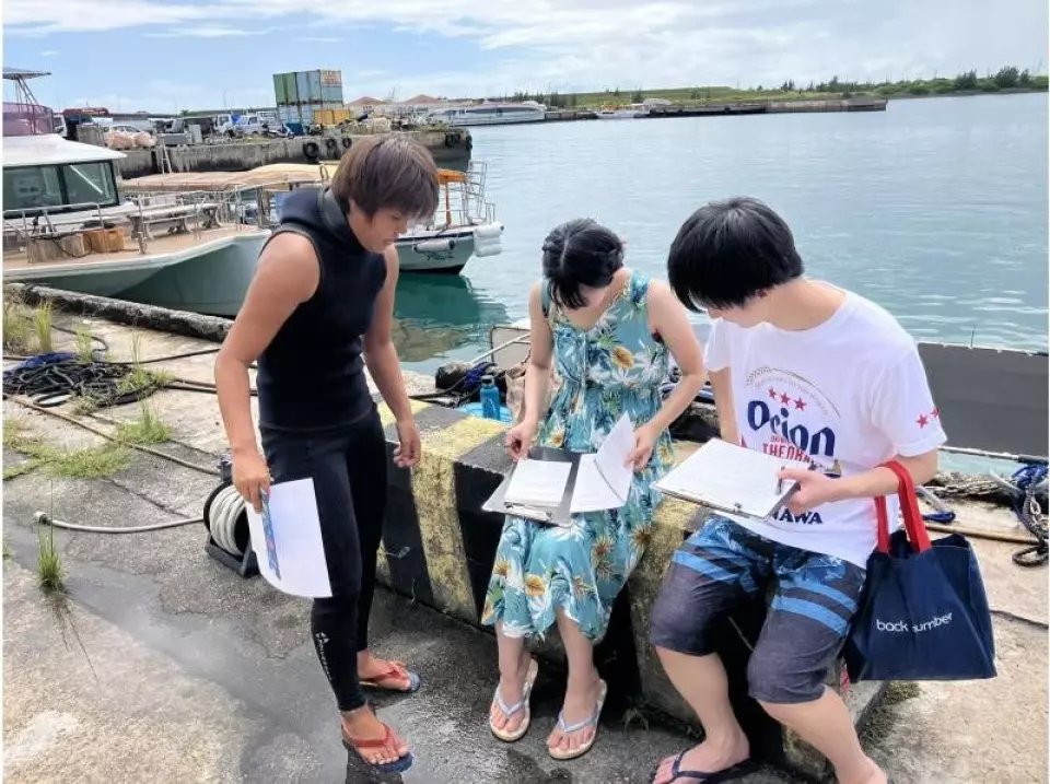Meeting and registration. Please gather in front of Hotel East China Sea. Please fill out the application form.