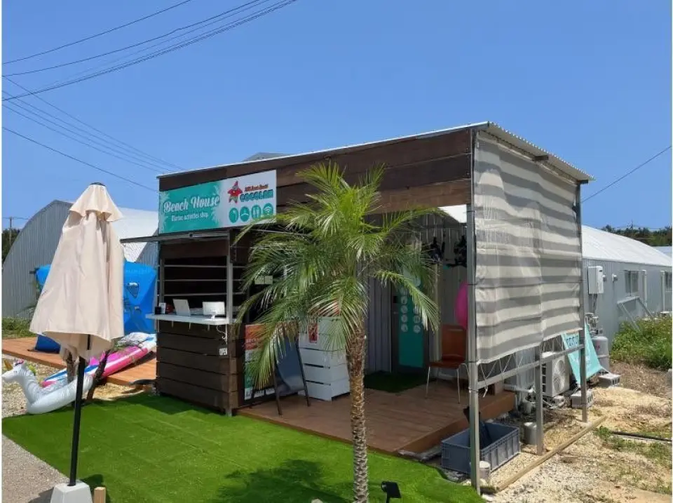 Shop exterior