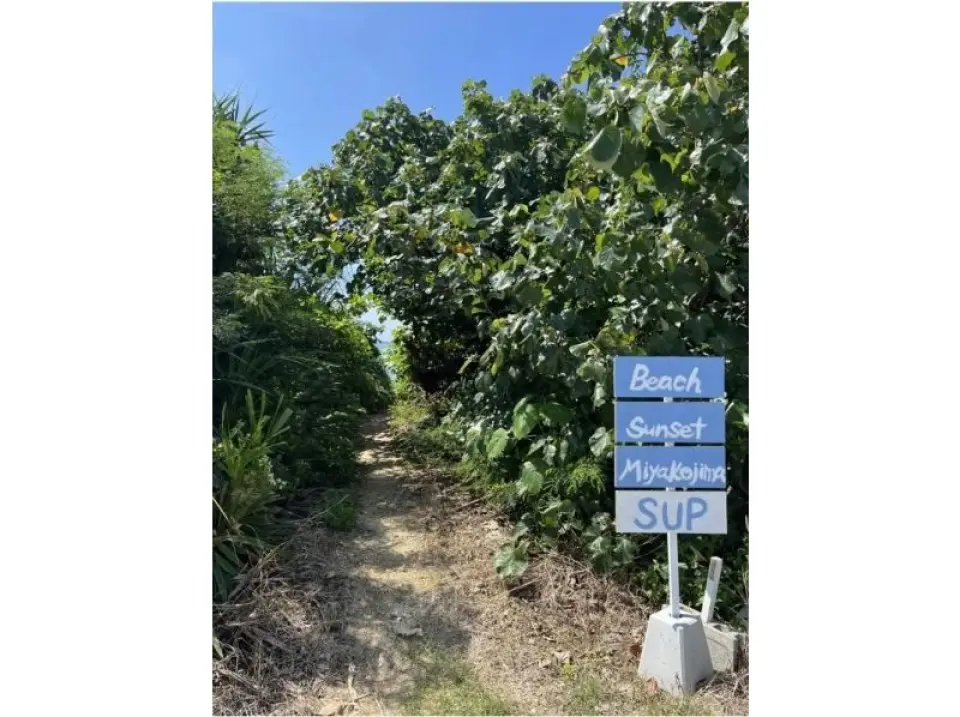 Beach entrance