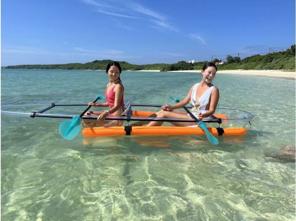 Clear Kayak