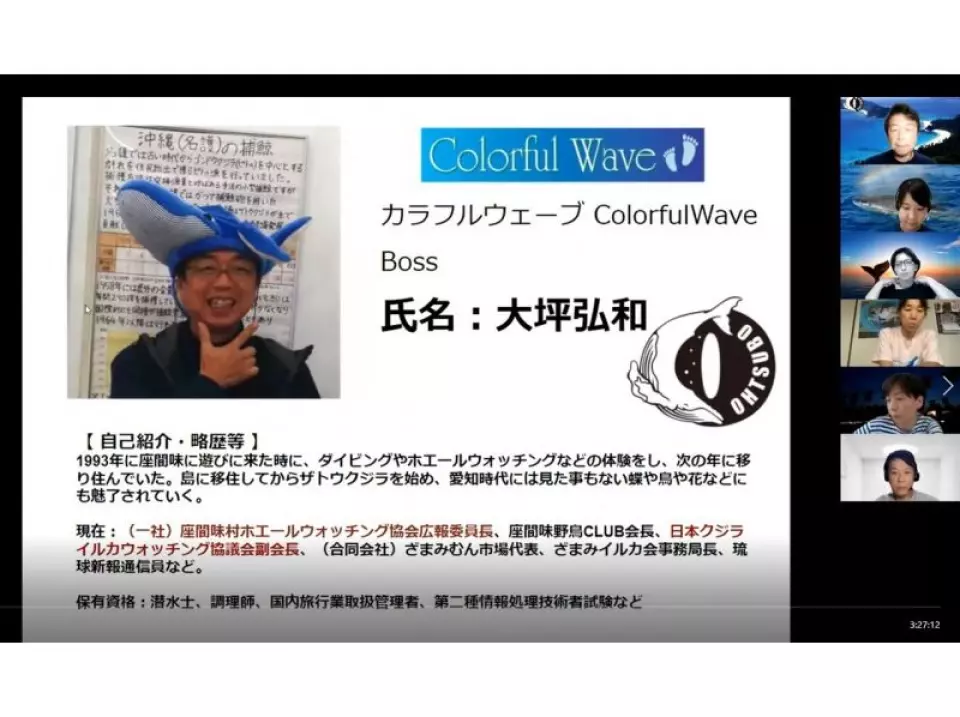 こんな感じです