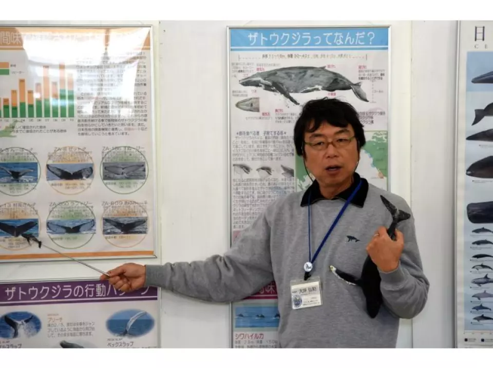 事前レクチャー