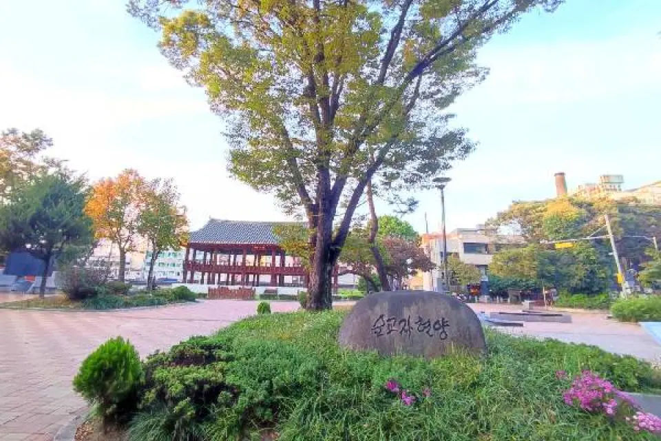 【清州中央公園(黑暗榮耀拍攝地)〉清州／桃園】