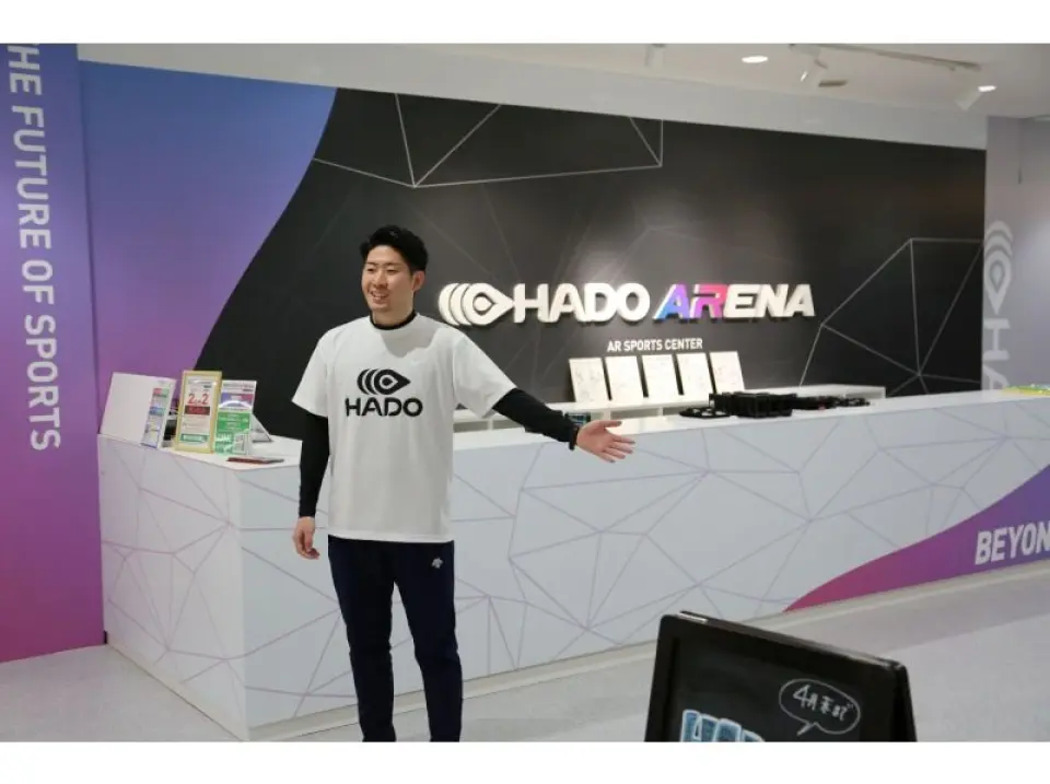 프런트 데스크. 사전 예약 시 원활한 체크인이 가능합니다.