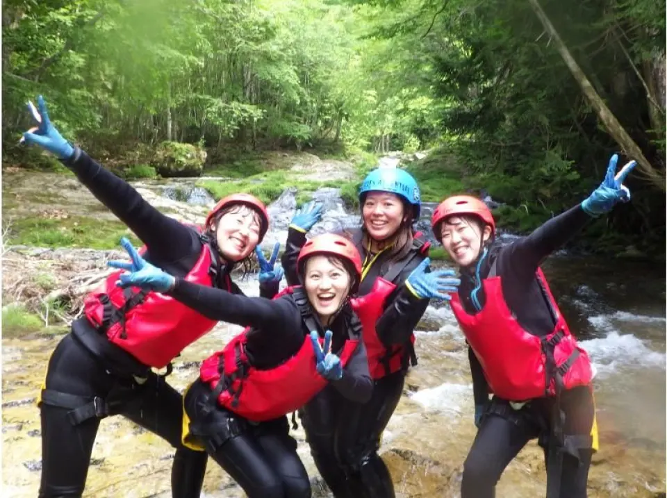 Have fun in the great outdoors