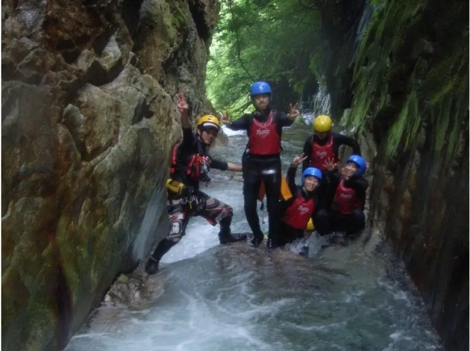 The natural water slide is simply amazing!