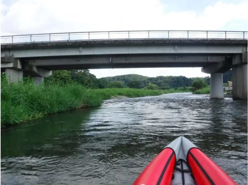 Miyako River