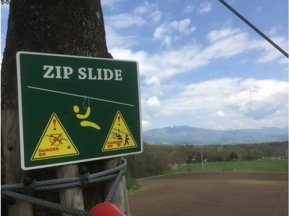 You can also enjoy the spectacular view!