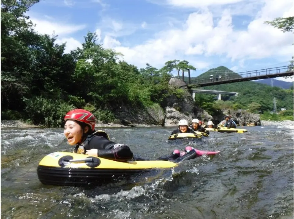 Hydrospeed.