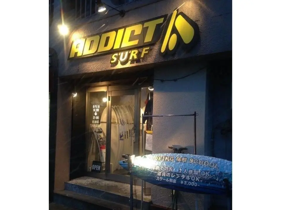 Arrived safely at the shop!!
Arrived at the shop around 2:00-3:00 PM. Thank you for your hard work!