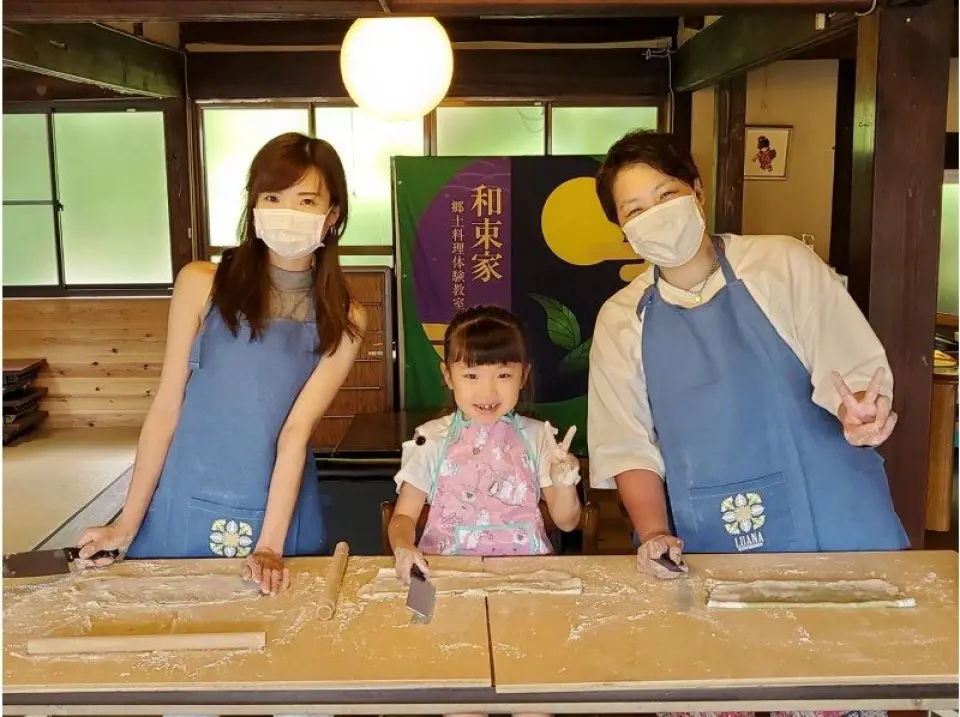 孩子也可以一起體驗☆
