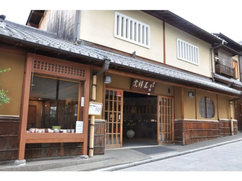 お店に到着。