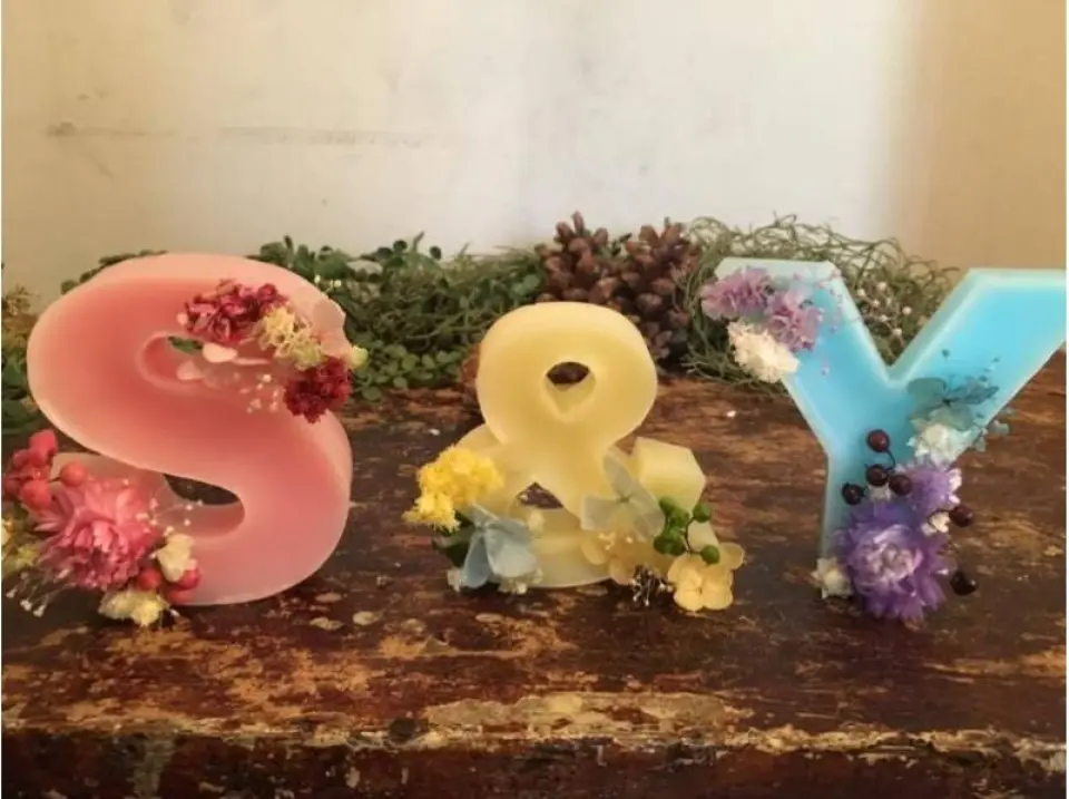 Cute initial sachet whether standing or lying down