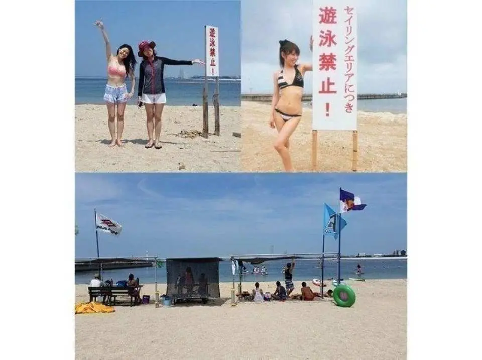 海上にはSUP専用エリア・ビーチにはスクール生専用日焼け防止タープ設置