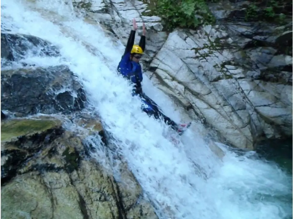 Water slide