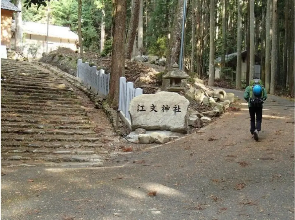 現地到着！。山懐に入って来て気分も高揚します