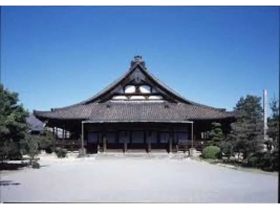 Kameyama Gobo Hontokuji Temple, Senba Gobo Hontokuji Temple: 30-minute trekking walk or 10-minute drive