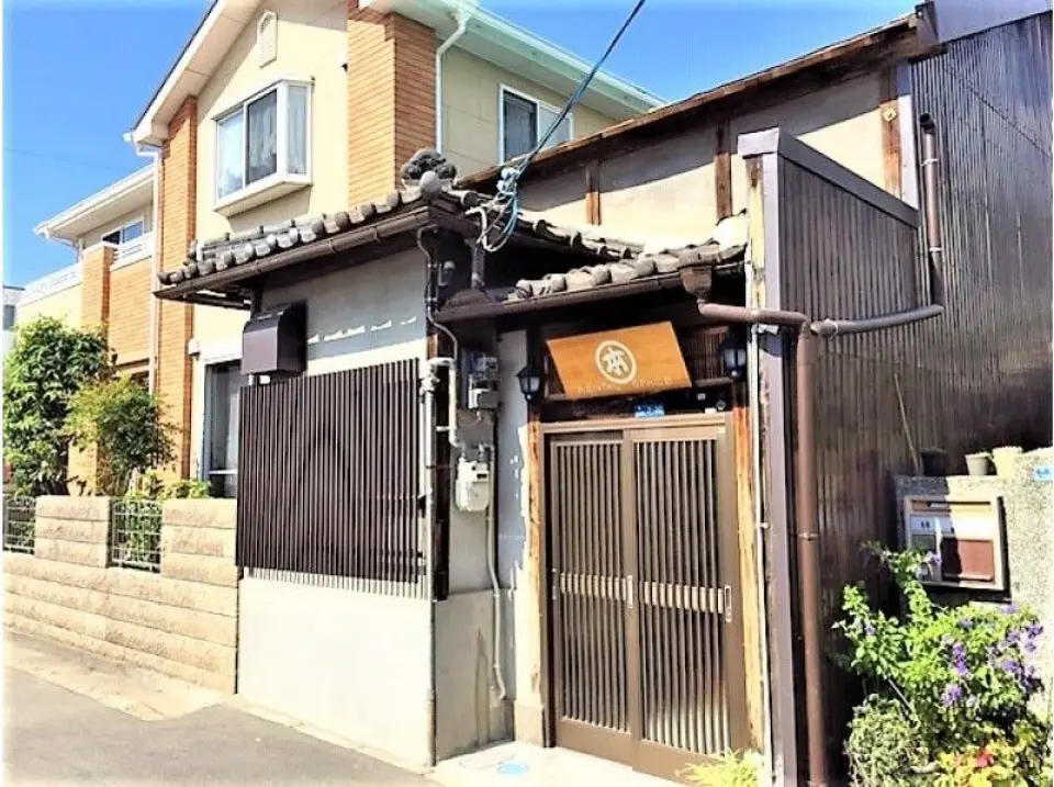 Music and Art Rental Space *Marumotoya and Machiya Rental Space *Marumotoya