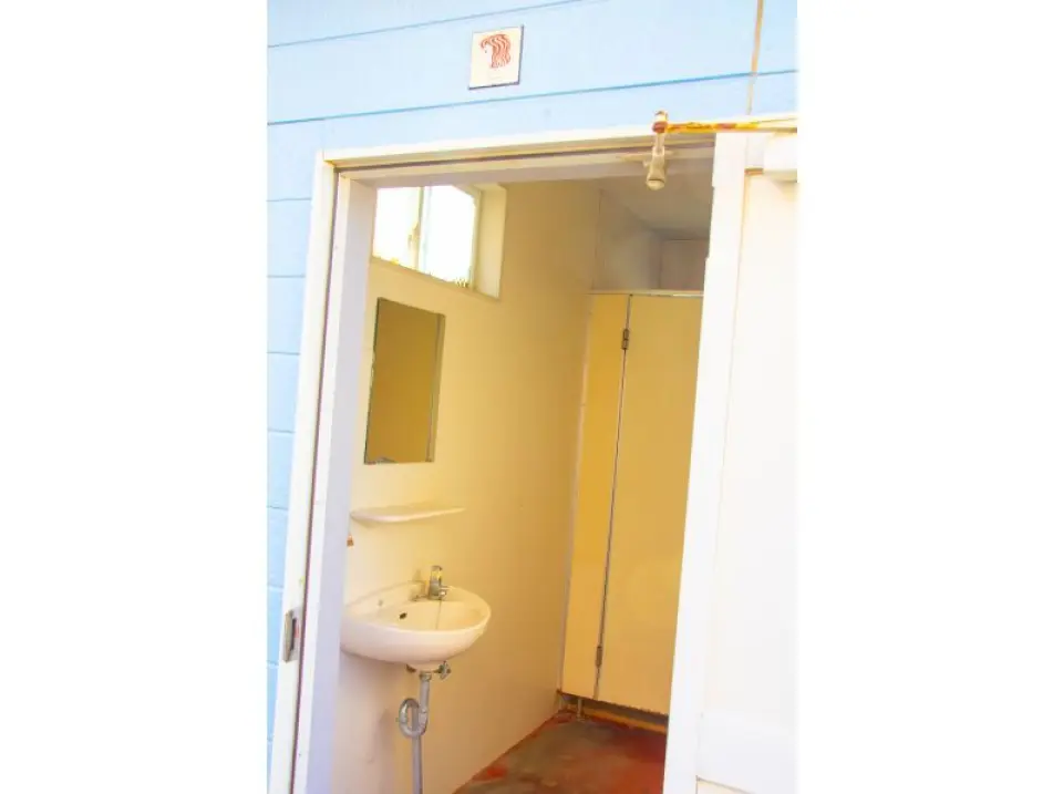 After the experience, take a warm shower!